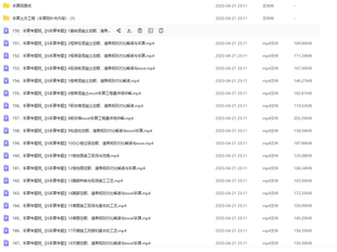 XL06工程手算讲解办公楼建筑工程结合图纸及土方量计算