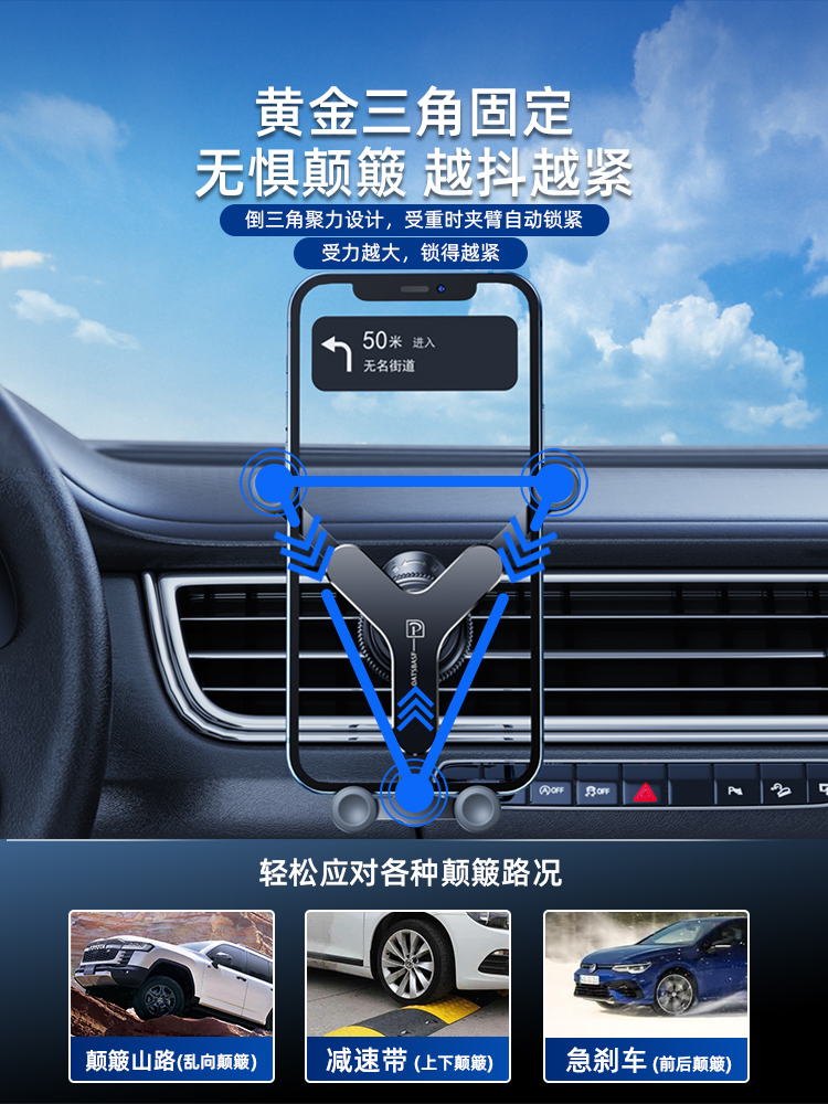 vehicle Mobile phone bracket automobile use Air outlet special-purpose 2025 The new Navigation Internet celebrity gravity aluminium alloy Support frame