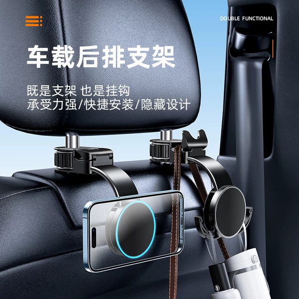 Товары от 一粒派车品专营店