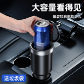 车载垃圾桶汽车内用卫生桶盒车上前排水杯位专用小收纳箱袋高级感