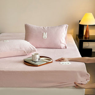 奶乎乎华夫格牛奶绒保暖床笠卡通珊瑚绒防滑加厚床单冬天加绒床罩