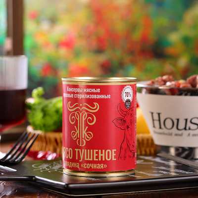 【到手四罐】白俄罗斯进口卡林卡原味牛肉罐头固形物含量≥70%