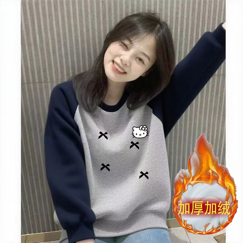卫衣女长袖圆领拼色插肩袖宽松短款设计加绒学生显瘦套头保暖上衣