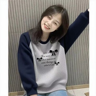 卫衣女长袖圆领拼色插肩袖宽松短款设计加绒学生显瘦套头保暖上衣