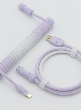 YouMo渐变色机械键盘线磁轴线8k客制化航插线Type-c线 带配重杆