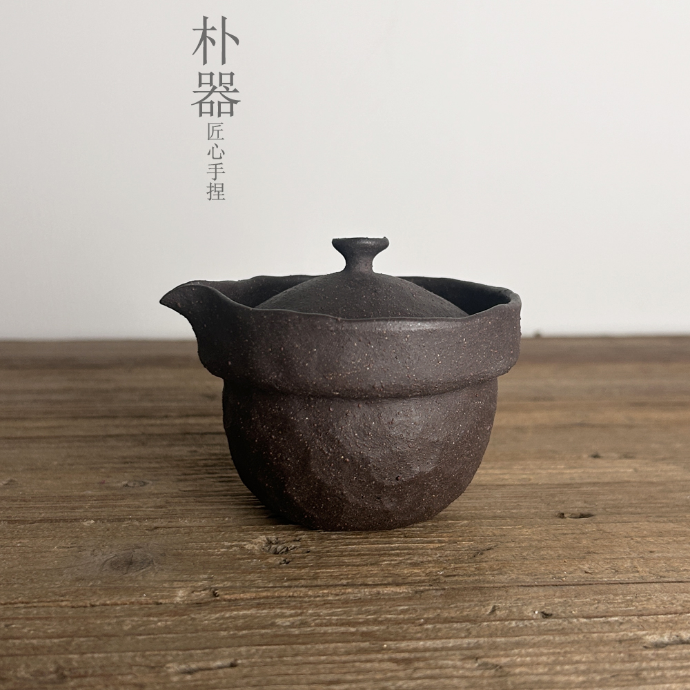 全手工紫砂功夫茶具粗砂黑泥盖碗单个纯手工手捏手抓壶小号泡茶器