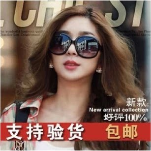 墨镜偏光圆脸大框司机镜