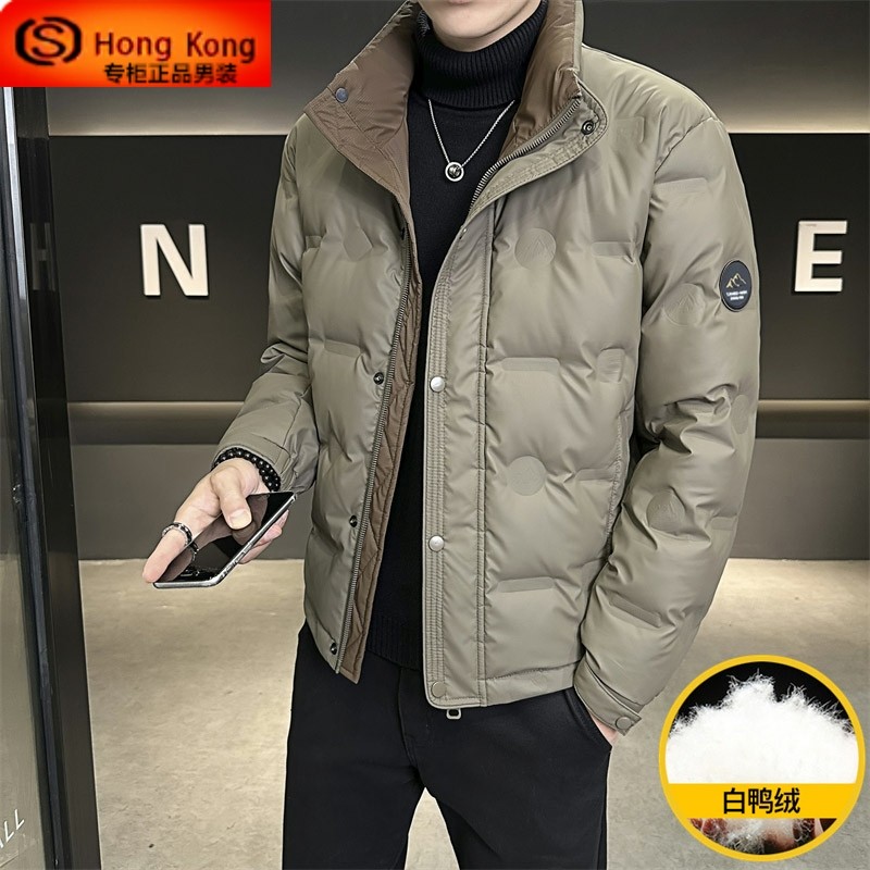 轻薄羽绒服男冬季2025新款潮牌高端痞帅短款立领加厚保暖男士外套