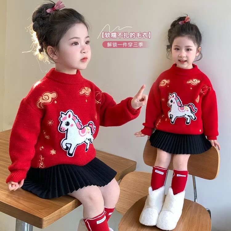 儿童新年毛衣红色过年服