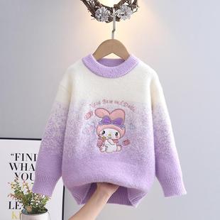 水貂绒女孩毛衣中小童洋气针织衫大童加厚秋冬宝宝套头可爱打底衫