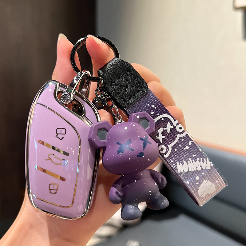 上汽荣威科莱威CLEVER钥匙套科莱威311km元气啵啵版车时尚壳扣女