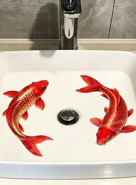 如鱼得水红锦鲤贴纸陶瓷台盆洗手盆现代艺术简约卫生间创意装饰贴
