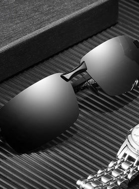 墨镜男士开车驾驶镜司机专用眼镜防炫光夜视镜变色太阳镜男偏光镜