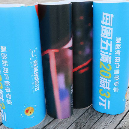 广告海报打印广告物料制作设计印刷宣传海报定制写真贴纸墙贴喷绘