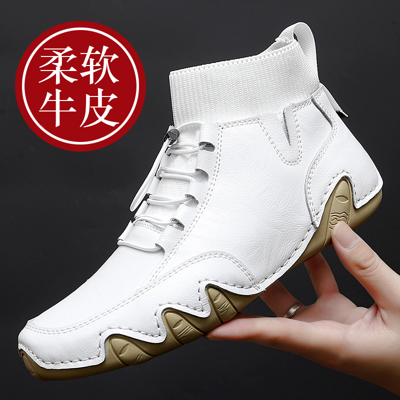 正品男鞋清仓断码真皮休闲高帮皮鞋男软底驾车豆豆鞋潮百搭小白鞋,流行男鞋,高帮鞋,淘宝优惠券,粉丝福利购,淘宝优惠卷