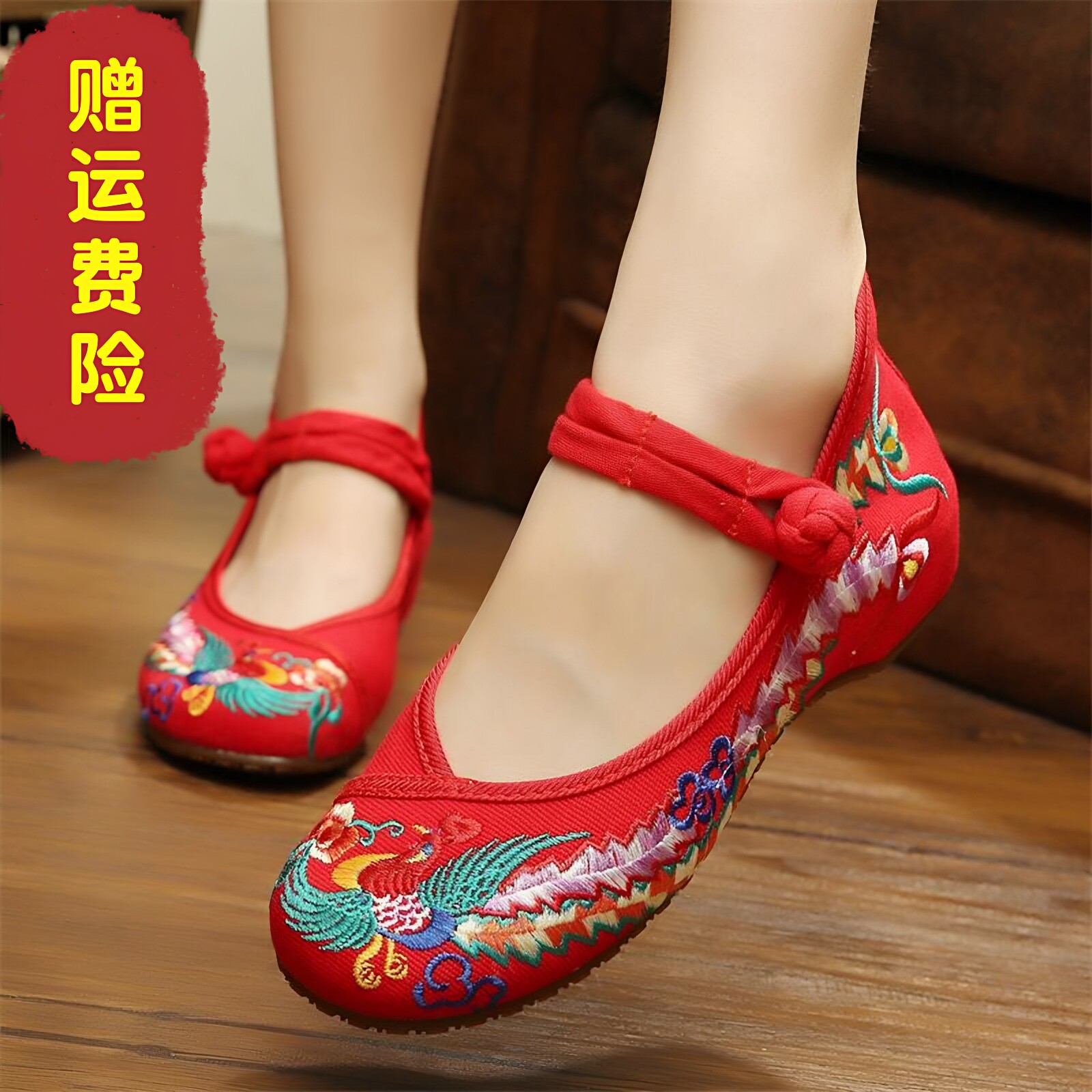 新款夏季老北京布鞋女绣花鞋民族风单鞋牛筋底女鞋广场舞鞋妈妈鞋