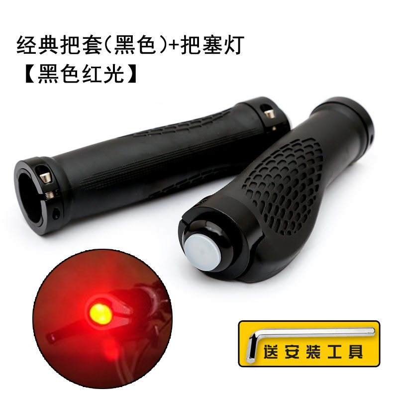 Poignées de vélo ONLINELOVE - Ref 2338260 Image 1