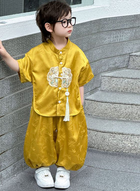 宝宝抓周男童少爷绸缎唐装短袖夏装皇太子汉服轻薄仿真丝黄色套装