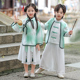 儿童汉服春秋长袖 衣服2026中国风女孩演出表演服 男童帅气唐装