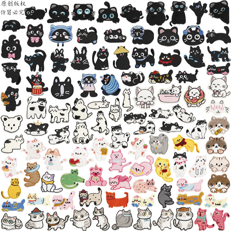 自粘款卡通动物小猫咪patch配饰服装辅料补丁布贴