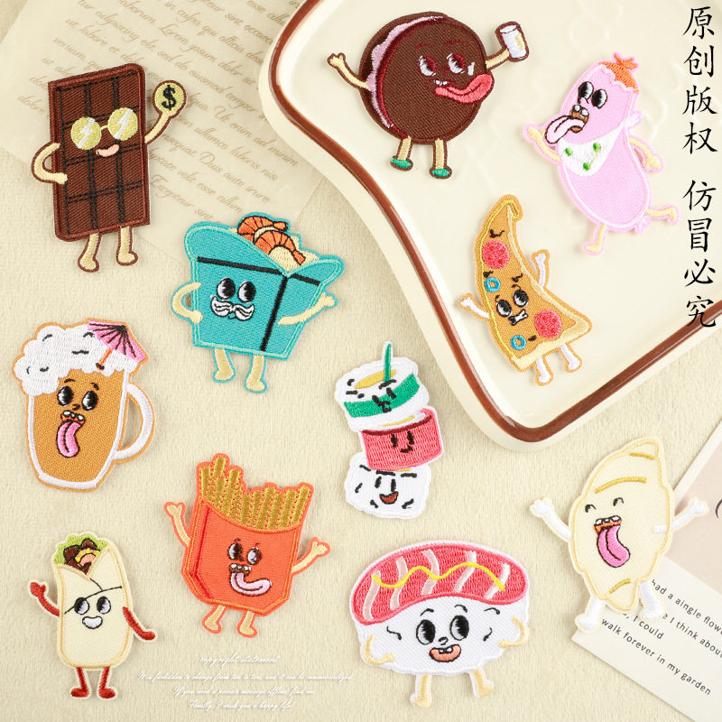 刺绣贴美食薯条冰淇淋创意卡通百搭补丁patch儿童装饰diy背胶布贴