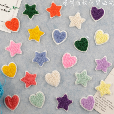 原创绣品刺绣贴辅料毛巾绣卡通爱心五角星chenille patch补丁