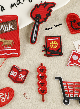 电脑绣花标工厂卡通红色系爱心patch配饰服装辅料熨烫款布贴