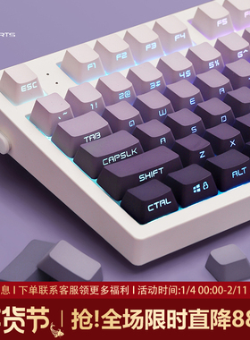 腹灵MK870pro暗香侧刻机械键盘无线蓝牙三模办公静音电竞游戏专用