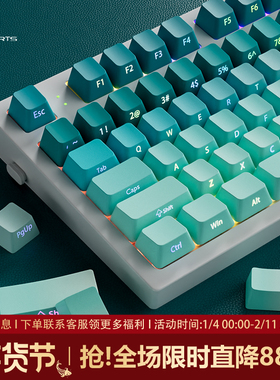 腹灵MK870pro青提柠檬侧刻机械键盘无线蓝牙三模电竞游戏办公静音