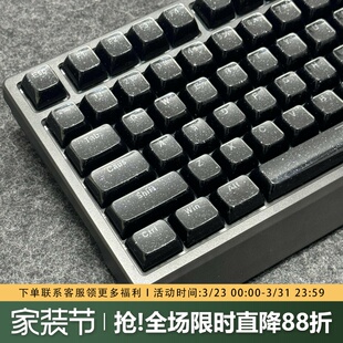 水晶星空果冻键帽OEM闪粉黑色PC透明透光键盘帽wooting rog魔导士