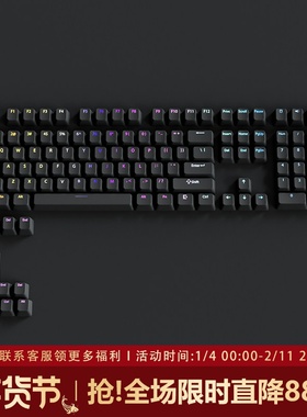 腹灵纯黑键帽正刻PBT透光wooting60he 狼蛛f87 rog夜魔 wave75