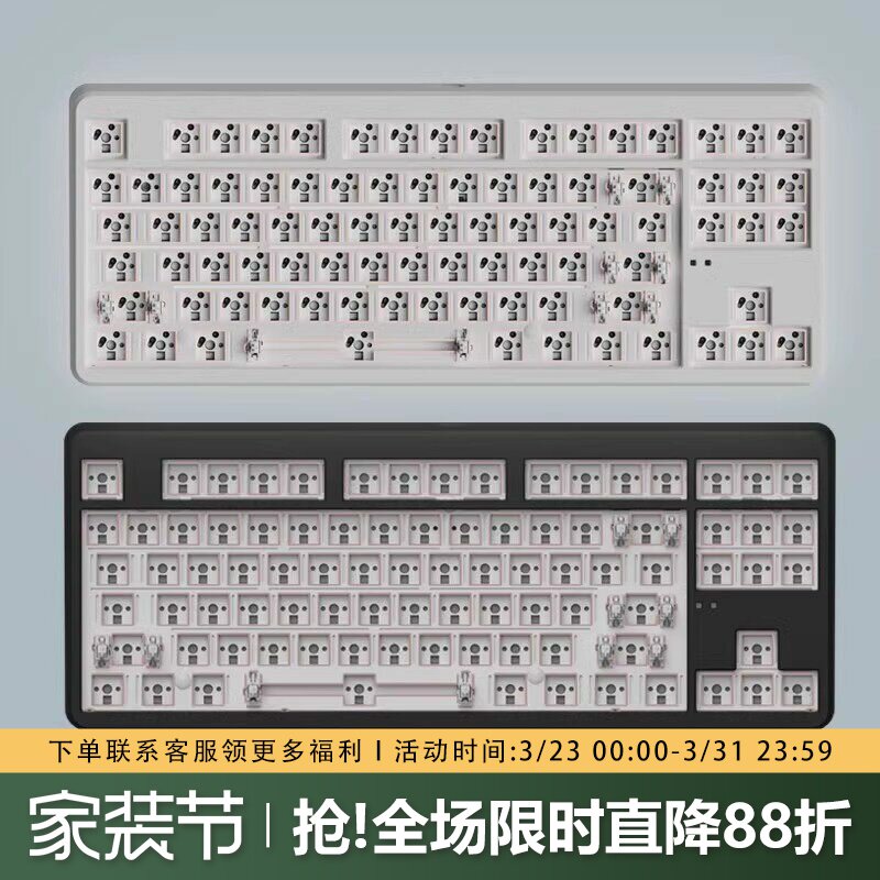 腹灵X80客制化机械键盘侧刻黑莓无线蓝牙三模电竞游戏办公静音