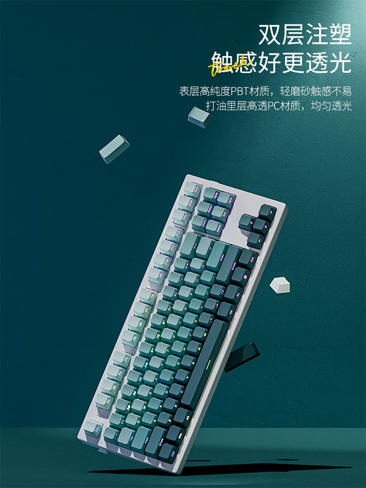 THE ORIGINAL SIDE OF THE BELLY SPIRIT HAIYUAN KEYCAP IS ENGRAVED ON THE SIDE PBT GRADIENT TRANSLUCENT WOOTTING VGN ATK68 TARANTULA F87PRO