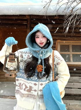 小众费尔岛风连帽毛绒帽女冬季保暖雪地帽可爱少女风毛绒护耳帽子