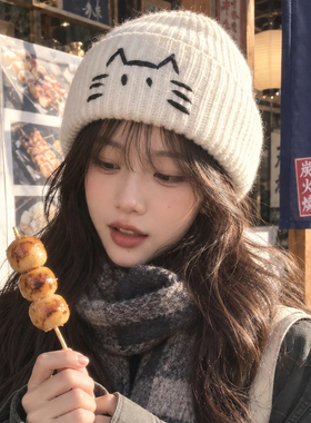 白色冷帽针织帽毛线帽猫耳女秋冬加厚保暖韩版日系百搭显脸小护耳