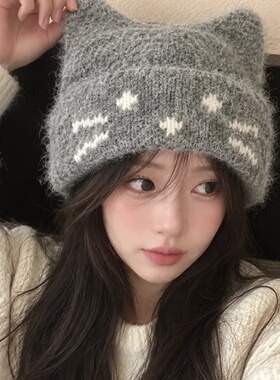 灰色冷帽针织帽毛线帽猫耳女秋冬新款加厚保暖韩版护耳百搭显脸小