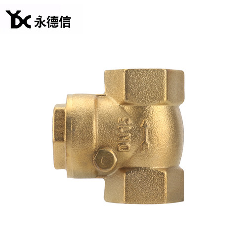 永德信 黄铜止回阀 卧式铜止回阀