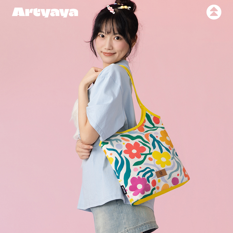 艺术鸭花花世界通勤度假包