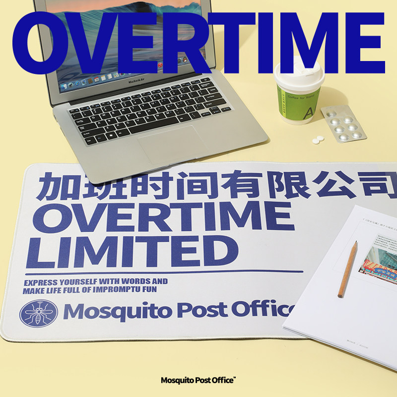 MOSQUITO WORD POST OFFICE ORIGINAL TEXT MOUSE PAD OVERSIZED OFFICE TABLE MAT WATERPROOF OVERTIME CO. LTD. W
