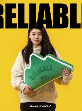 艺术鸭 靠山靠垫创意靠山抱枕 车载办公室工位靠枕沙发礼物  w