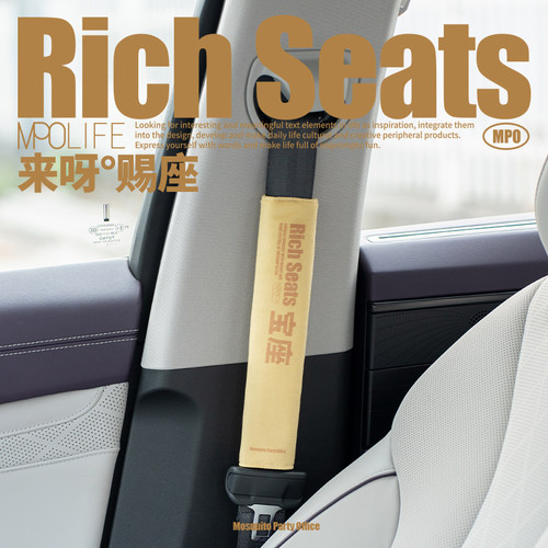 柔软车载装饰用品艺术鸭