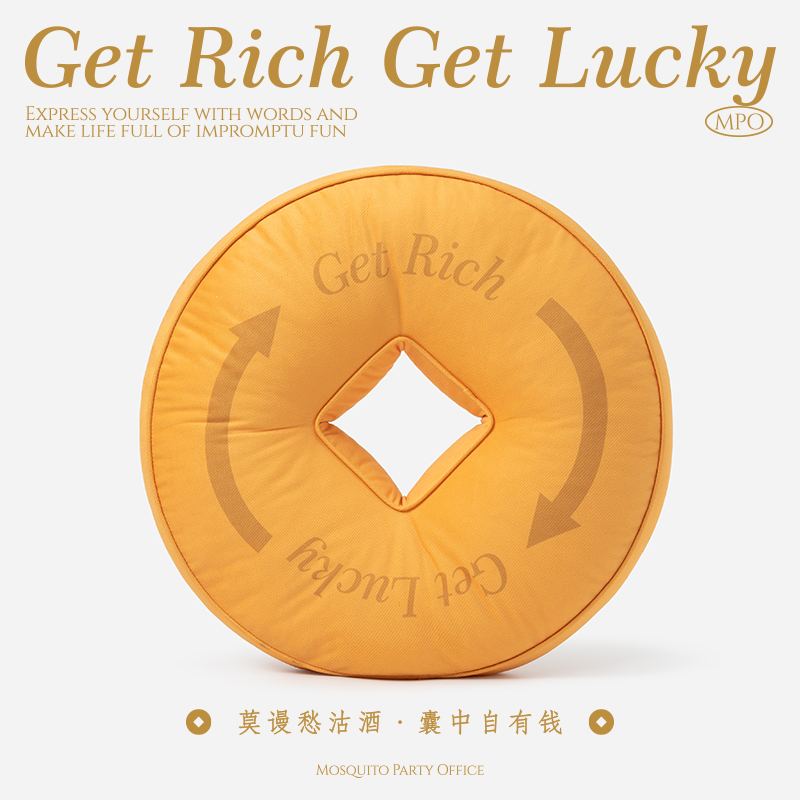 艺术鸭新年铜钱抱枕靠枕