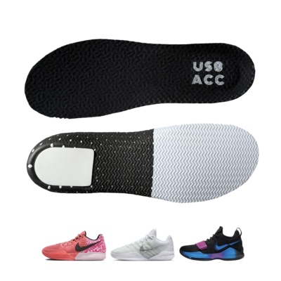 US8ACC适配莫兰特1JA2萨布丽娜1Sabrina2足弓支撑后掌超临界鞋垫