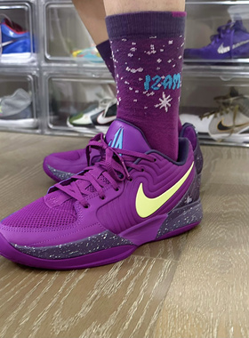 US8ACC适配莫兰特枪王腰王Ja2首发配色紫黄蓝实战加厚篮球袜