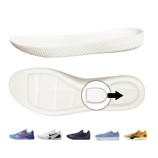 US8ACC适配Kobe8科比9 11Spo超临界全掌马蹄Zoom气垫抽拉中底鞋垫