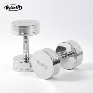 20kg 力量健身器材2.5kg 纯钢电镀哑铃男士 家用实心钢制小哑铃套装