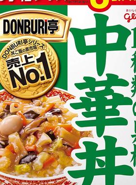 5.22更新现货日本Glico格力高Donburi亭中华盖饭料160g*3袋入