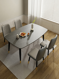 岩板餐桌椅组合轻奢现代简约家用小户型饭桌家庭意式 餐厅桌子网红