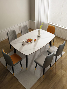 岩板餐桌椅组合轻奢现代简约家用小户型饭桌家庭意式餐厅桌子网红