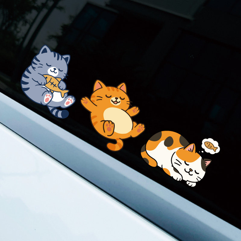 汽车贴纸创意个性装饰贴躺平摆烂猫咪划痕遮挡遮盖电动车贴身防水,汽车用品/电子/清洗/改装,汽车装饰贴/反光贴,淘宝优惠券,粉丝福利购,淘宝优惠卷